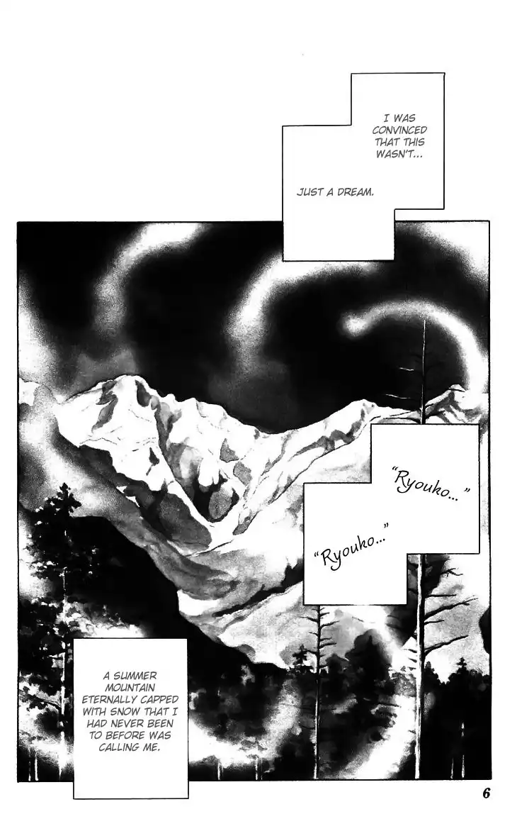 Ryouko no Shinrei Jikenbo Chapter 13 6